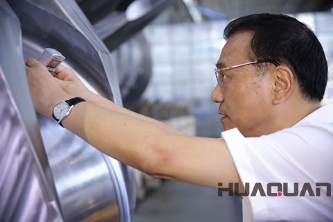 華全動力：以品質(zhì)革命為支撐，實現(xiàn)持續(xù)發(fā)展