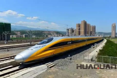 絲路高鐵將 開行 華全發電機喊你看美景啦