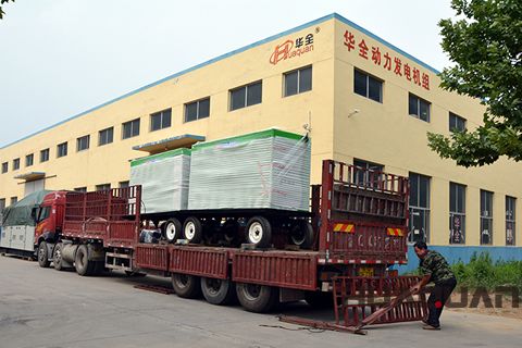 “上天堂下蘇杭”如何得來？看華全發電機為你說道