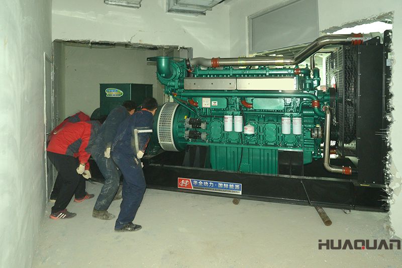 濰坊一臺HQ630GF自動化發電機組華全廠家直接配送到家