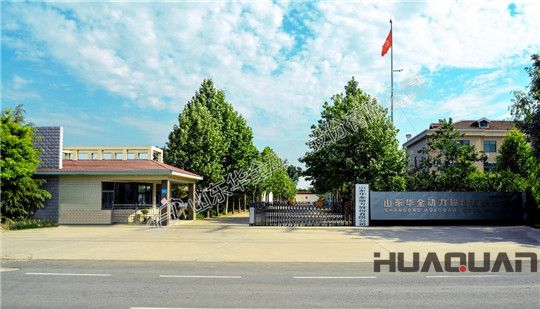 華全靜音發(fā)電機組廠區(qū)