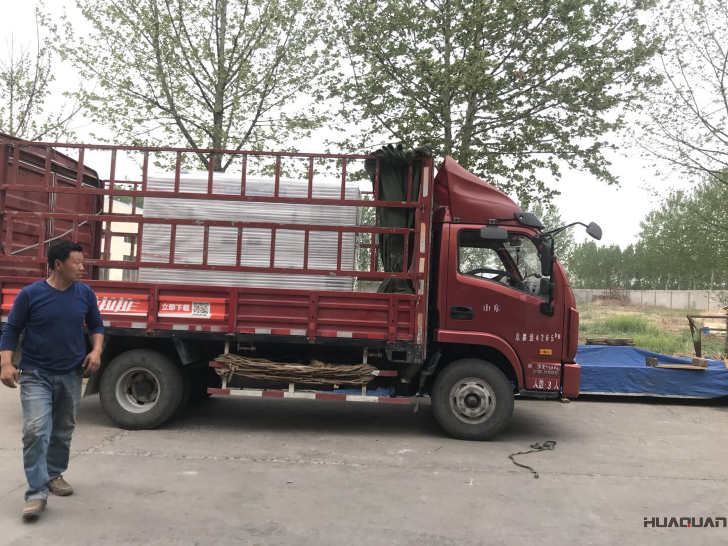 華全動力50千瓦防雨棚發(fā)電機組于2018年4月23日發(fā)貨