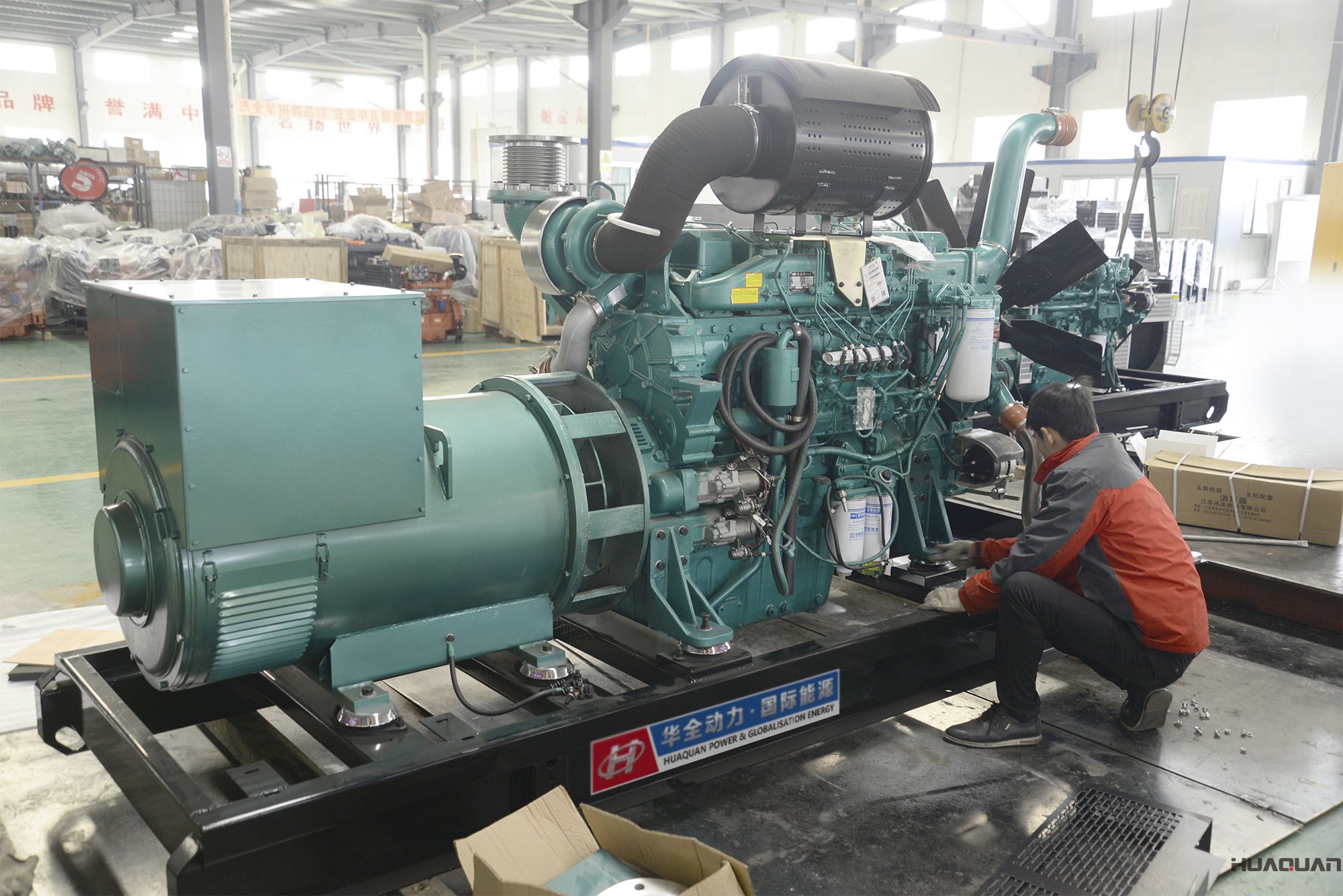 2018年4月10日華全動力500kw立柜自啟動發(fā)電機組發(fā)往東營