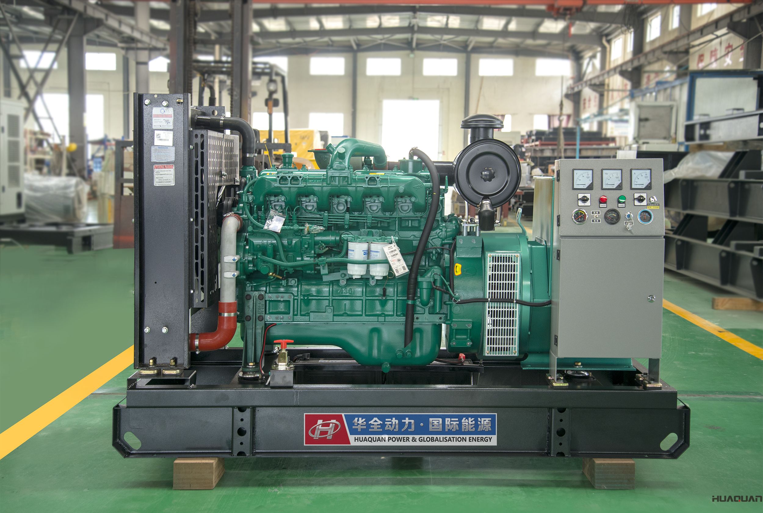 2018年4月12日華全動力50kw立柜自啟動發(fā)電機組發(fā)貨了