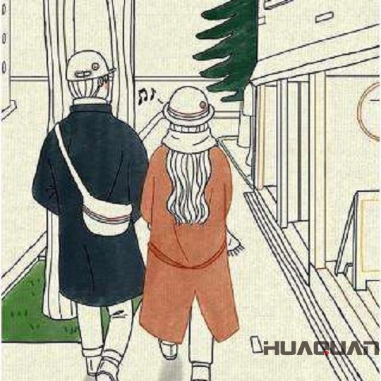 初次見面，余生請多指教——華全