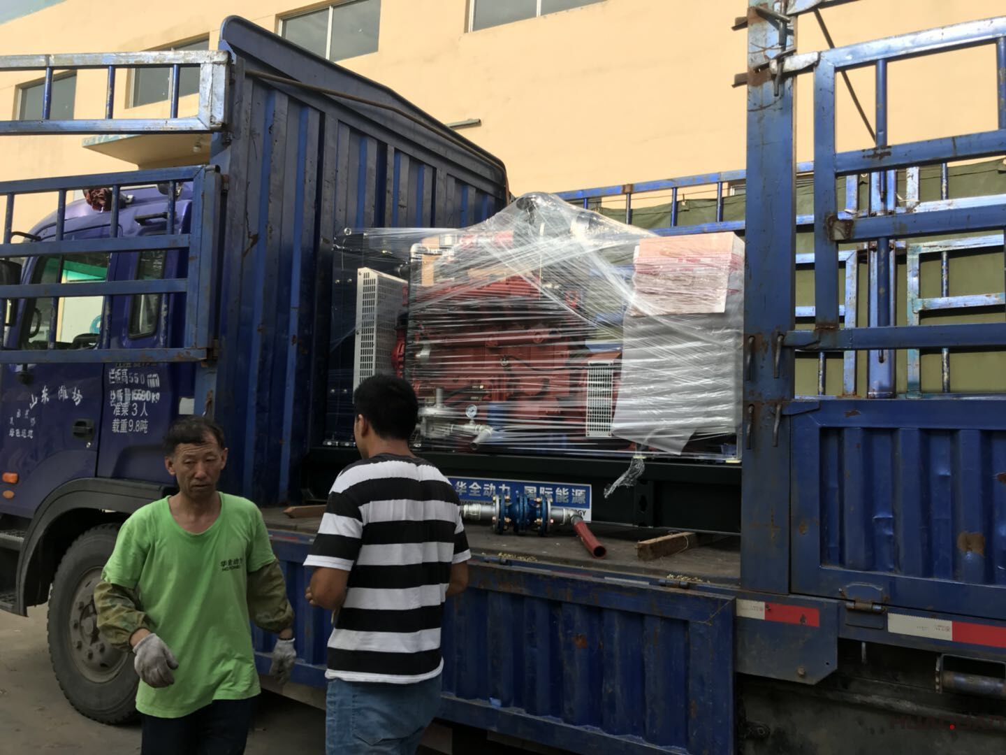 一臺HQ20QF標配柴油發電機組于7月7日順利發往安徽省