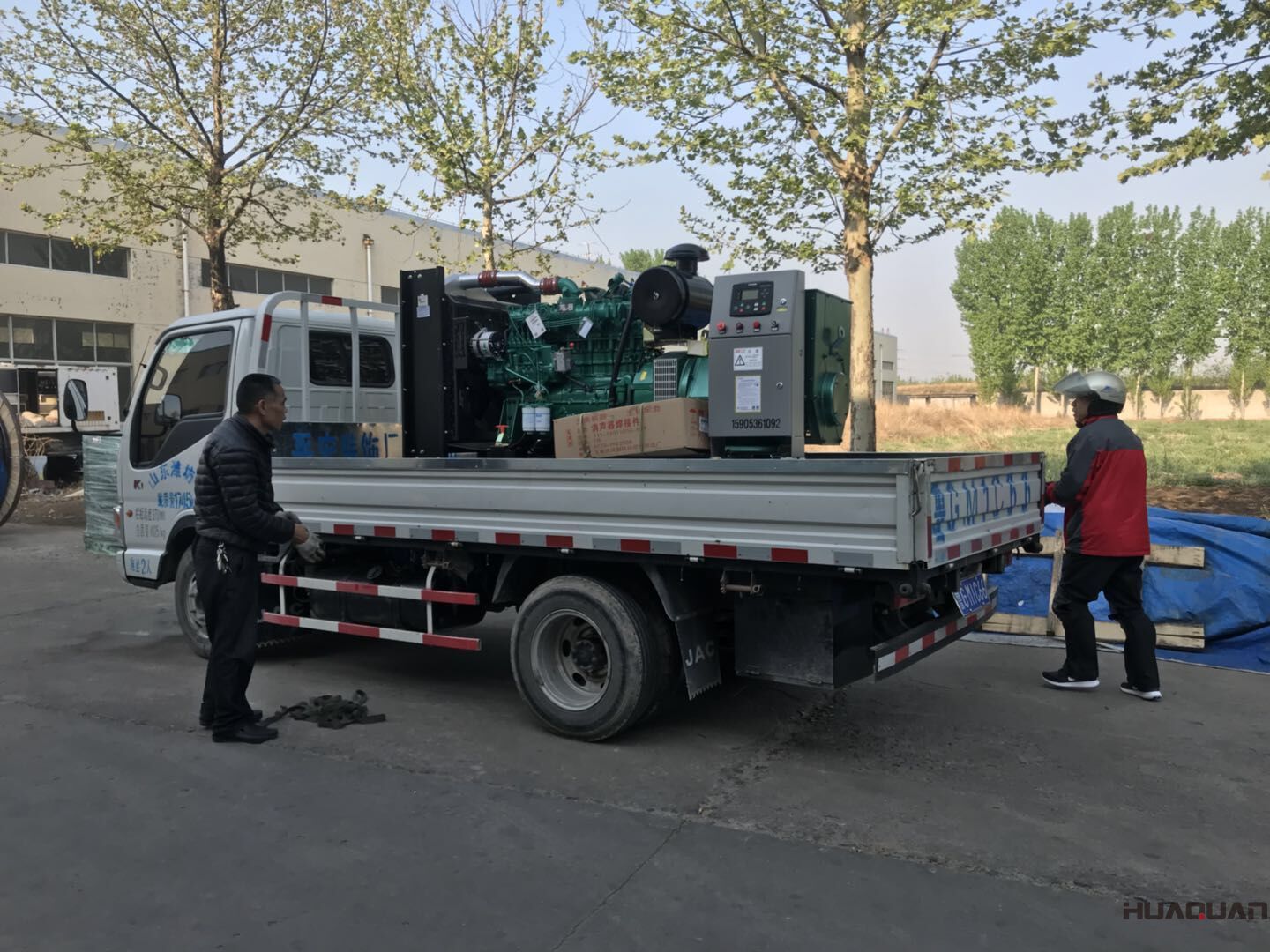 一臺150kw標配柴油發(fā)電機組于8月8日成功發(fā)往山東