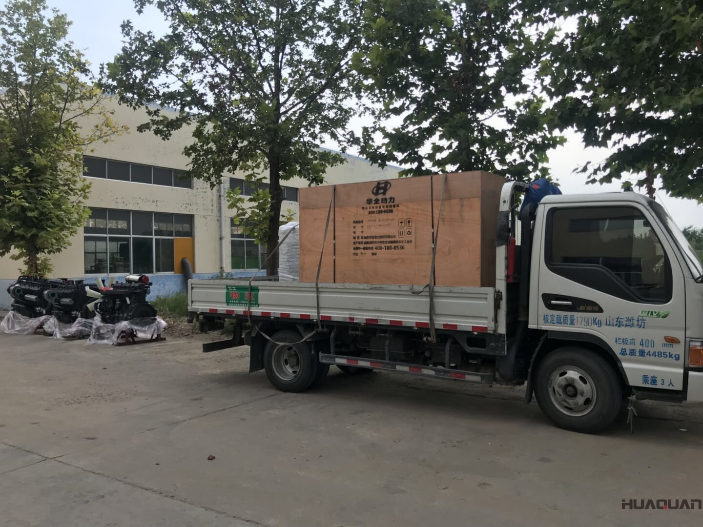 一臺120kw標配柴油發電機組于8月15日順利發往河北