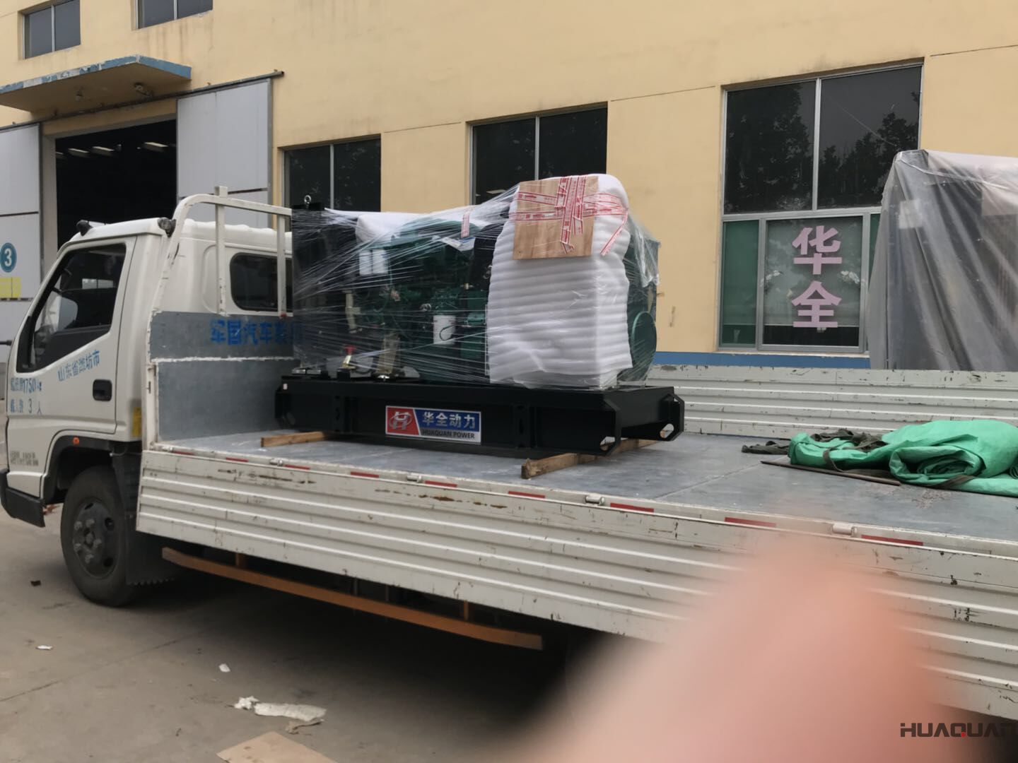 8月21日，一臺55kw標配柴油發電機組于華全動力順利發往河北省