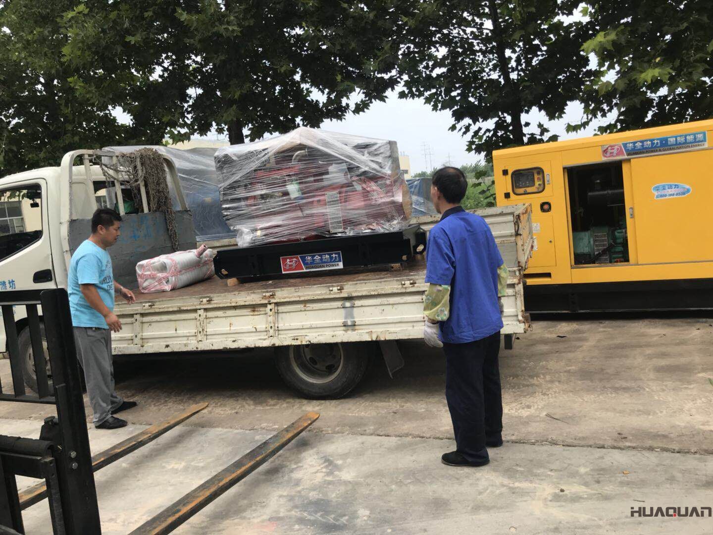 8月3日，一臺30kw標配柴油發電機組從華全動力順利發往山東省