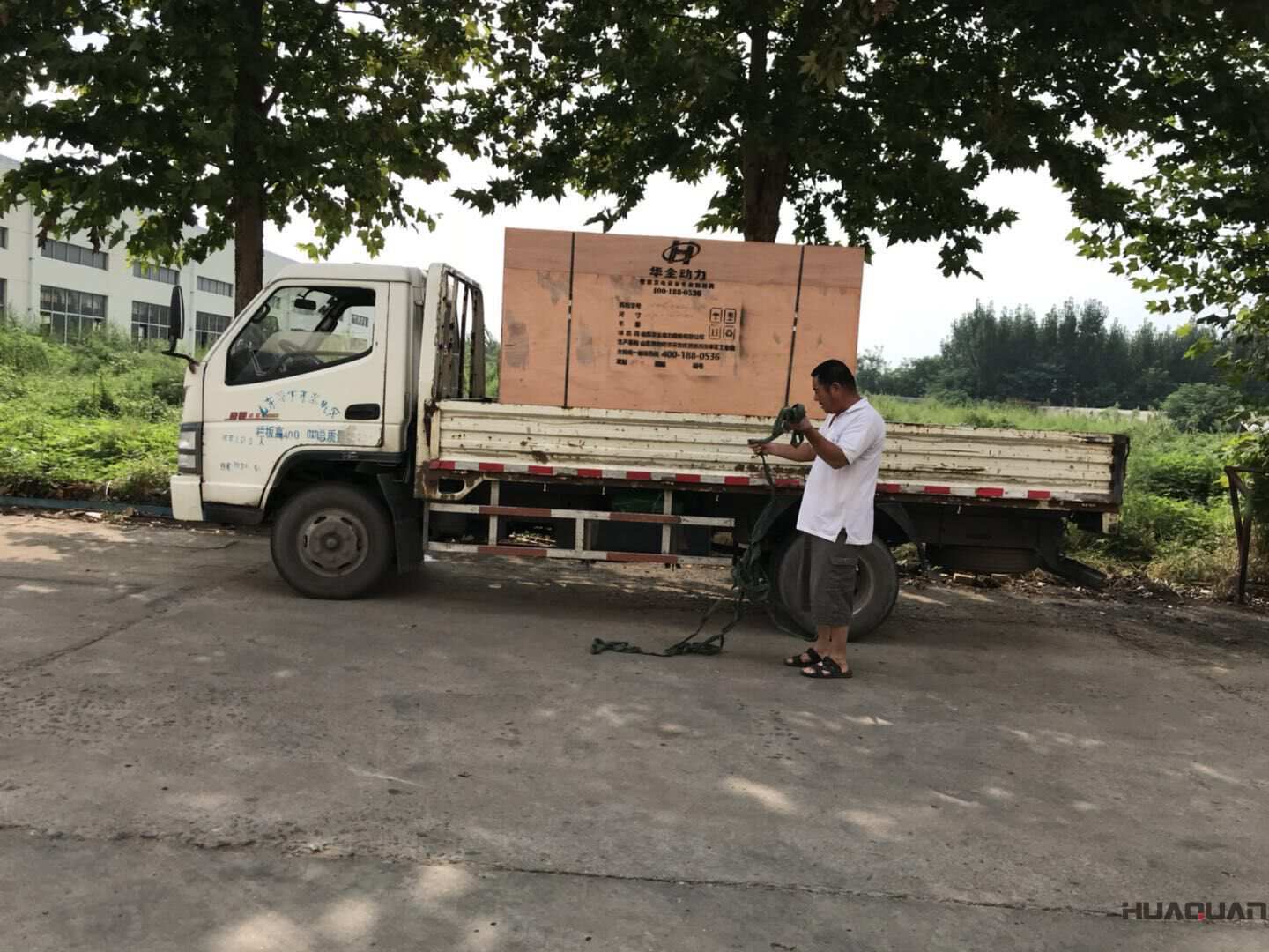 發(fā)貨了！9月6日一臺(tái)15kw立柜四保護(hù)柴油發(fā)電機(jī)組已發(fā)往山東