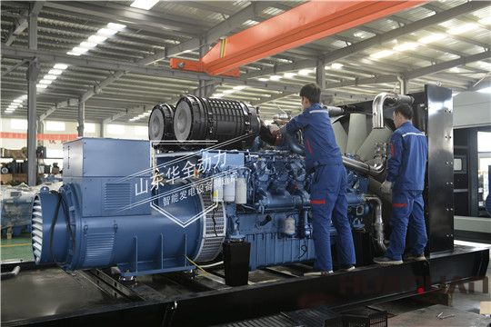 華全發(fā)電機組生產(chǎn)