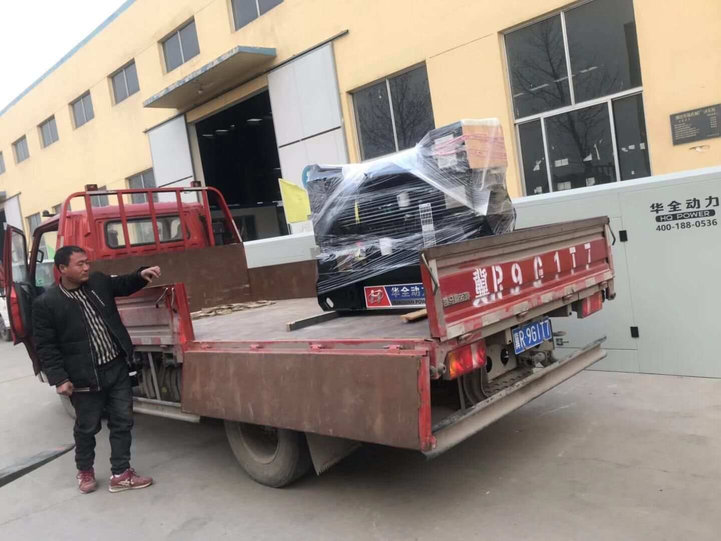 華全動力一臺30kw標配柴油發電機組于1月12日成功發往四川省