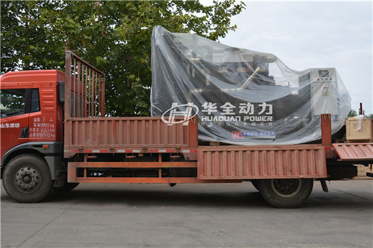十一長假前夕，華全750kw上柴發(fā)電機(jī)組順利發(fā)貨！
