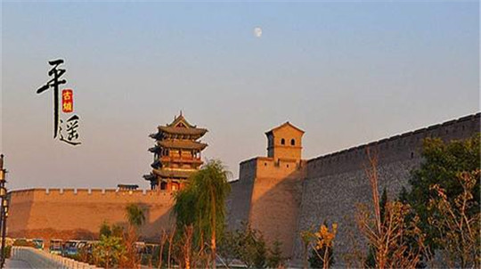 與平遙古城氣質相當的 華全500kw發(fā)電機組運往山西！