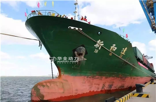 濰坊港開通集裝箱新航線，華全發(fā)電機組海外運輸時間極大縮短！