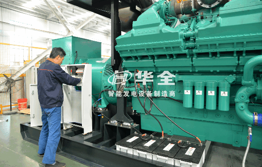 趕訂單搶份額拓市場(chǎng)！春節(jié)上班 天，華全迎來生產(chǎn)熱潮！