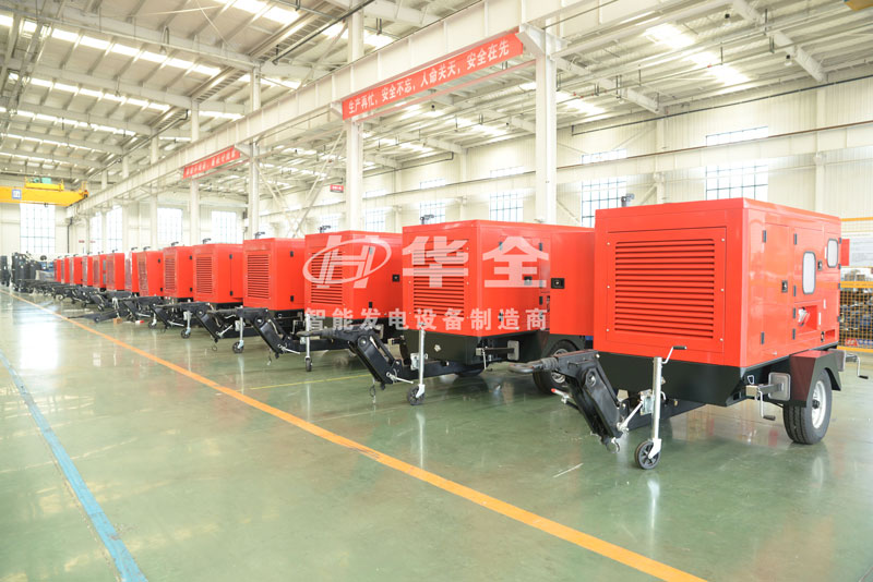  華全動力作為一家專業(yè)研制生產(chǎn)應(yīng)急電力設(shè)備、鋰電池儲能設(shè)備和防汛水泵設(shè)備的 高新技術(shù)企業(yè)