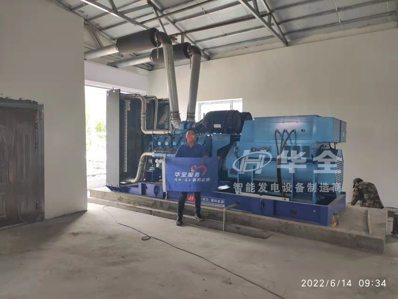 華全公司生產(chǎn)的礦山用2400千瓦高壓并機發(fā)電機組