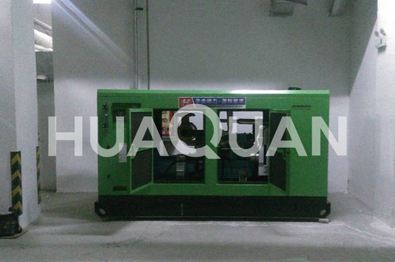 山東濰坊電臺350kW發(fā)電機(jī)組電站項目