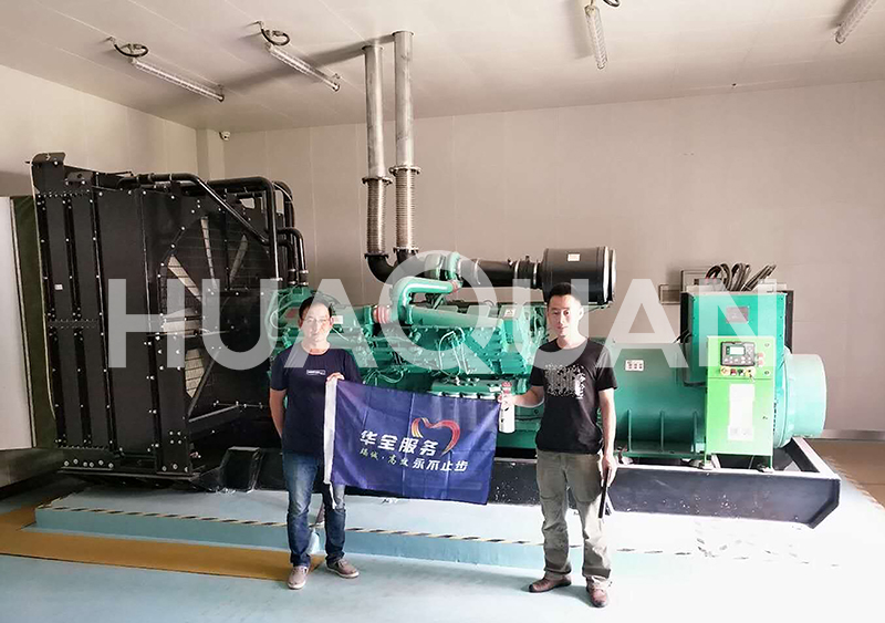 新西蘭550kW發(fā)電機(jī)組電站項(xiàng)目