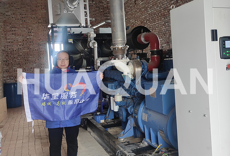 山東青島市400kW發電機組電站項目