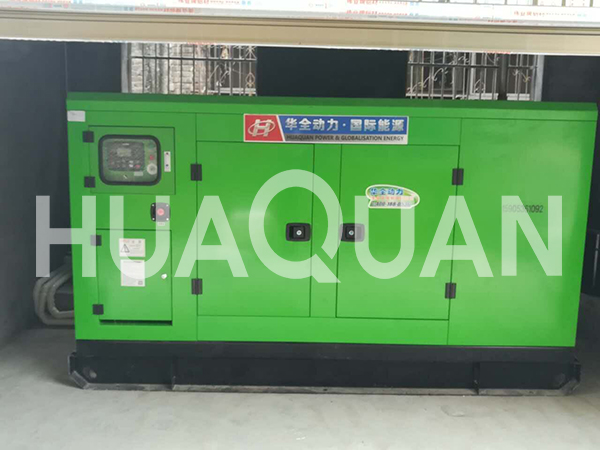 江蘇省鹽城市某初級中學(xué)400kW發(fā)電機(jī)組電站項(xiàng)目