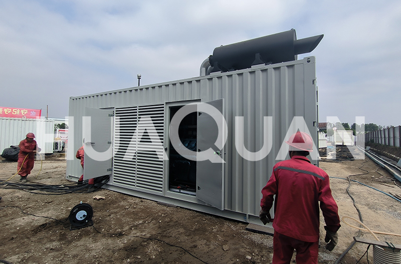 杭州某體育賽事場(chǎng)館2000kw集裝箱發(fā)電站項(xiàng)目